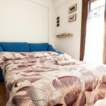 Materò House - Nel Cuore Di * Alfedena